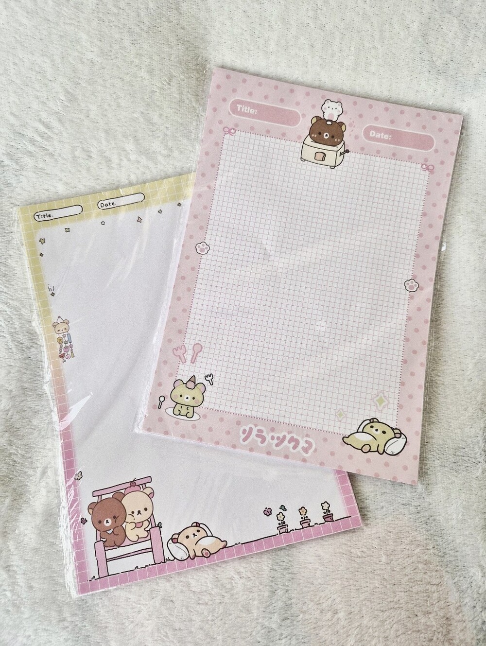 Rilakkuma Memo Pads Bundle Of 2